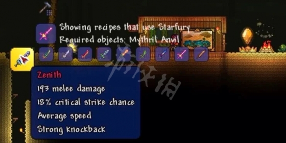 泰拉瑞亚1.4最终之剑怎么合成 1.4最终之剑合成方法介绍