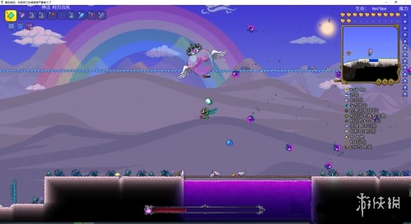 泰拉瑞亚史莱姆皇后怎么打 泰拉瑞亚史莱姆皇后打法分享