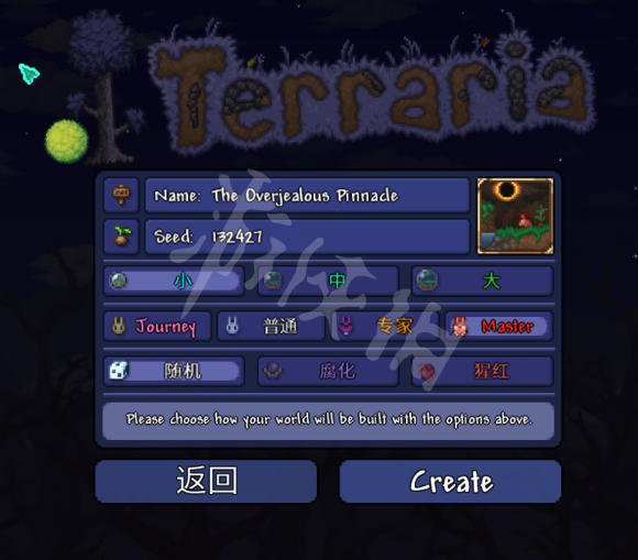 泰拉瑞亚1.4怎么钓鱼 泰拉瑞亚1.4钓鱼任务技巧分享