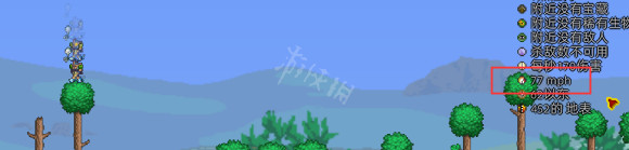 泰拉瑞亚灾厄史莱姆之神怎么打 泰拉瑞亚史莱姆之神打法介绍