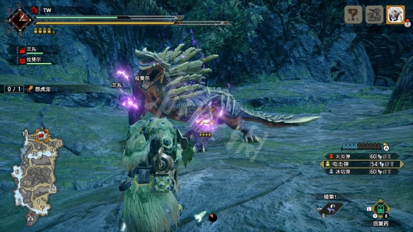 怪物猎人崛起图文攻略 流程攻略+怪物资料+武器派生+装备搭配+开荒指引 游戏界面