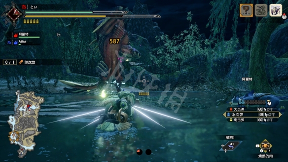 怪物猎人崛起图文攻略 流程攻略+怪物资料+武器派生+装备搭配+开荒指引 游戏界面