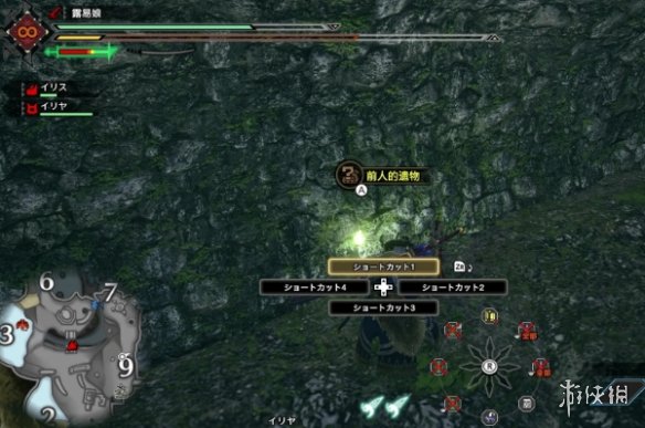 怪物猎人崛起熔岩洞前人遗物在哪 熔岩洞前人遗物位置全解