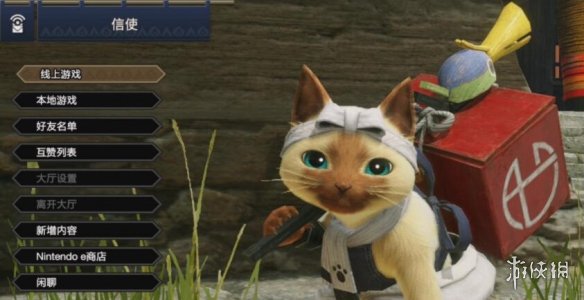 怪物猎人崛起联机怎么接任务 怪物猎人崛起多人联机模式攻略