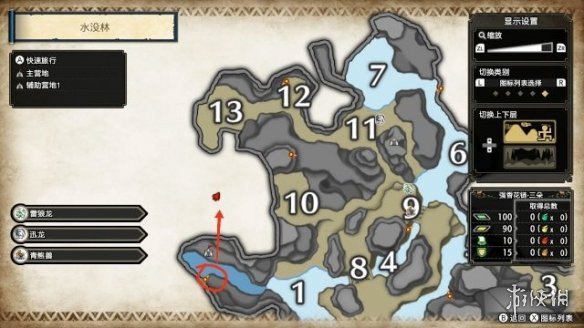 怪物猎人崛起地图捷径有哪些 怪物猎人崛起地图捷径分享