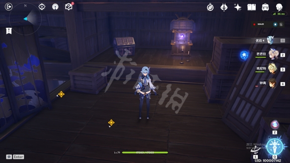 原神御馆绘卷宝箱在哪 原神御馆绘卷宝箱位置分享