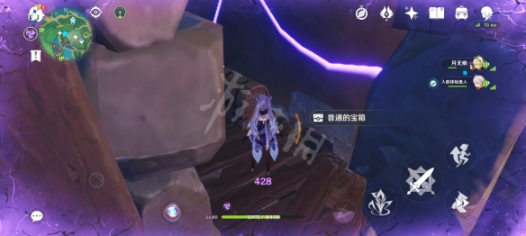 原神神无冢钥匙在哪 原神神无冢地窖钥匙位置一览