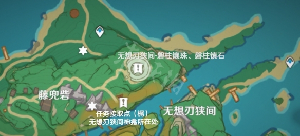 原神远吕羽氏遗事攻略 原神远吕羽氏遗事任务怎么玩 远吕羽氏遗事序章