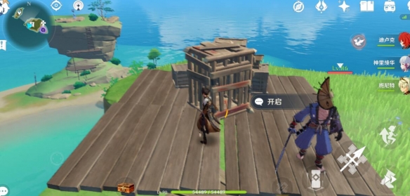 原神天目影打刀图纸在哪拿 天目影打刀图纸获得技巧心得