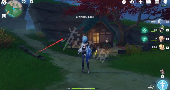 原神离岛之路在哪接任务 原神离岛之路任务奖励获取方法