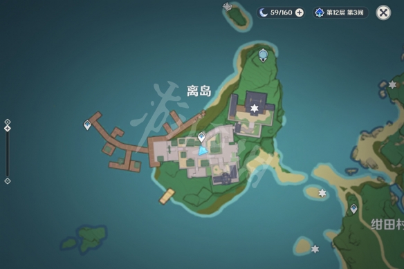 原神离岛npc对话奖励有哪些 原神离岛npc对话奖励一览