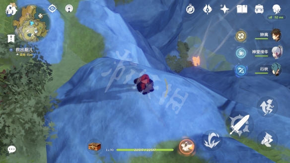 原神广海的守望怎么接 原神广海的守望任务玩法一览