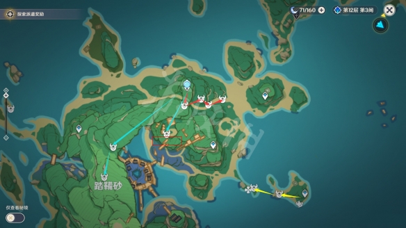 原神野伏众怎么讨伐 原神野伏众讨伐路线推荐