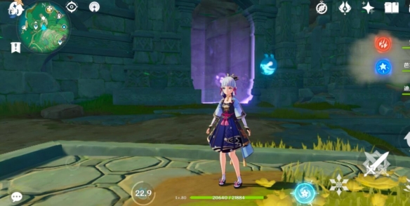 原神2.0秘宝迷踪特殊宝藏一在哪 2.0秘宝迷踪特殊宝藏一位置