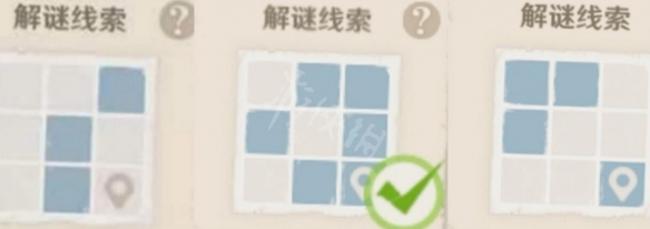 原神2.0秘宝迷踪第一天怎么玩 2.0秘宝迷踪特殊宝藏解密技巧