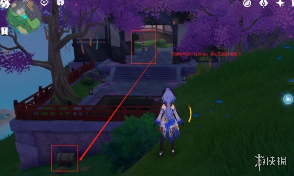 原神稻妻宝箱位置图文汇总 原神稻妻隐藏宝箱有哪些