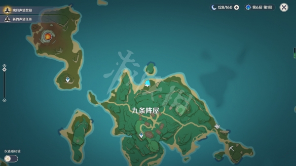 原神雷樱树在哪里 原神清理雷樱树上的小手脚任务玩法介绍