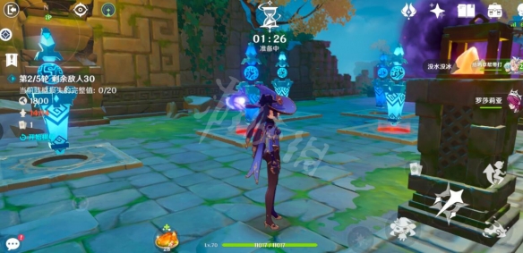 原神机关棋谭枕仙桥怎么过 原神机关棋谭1-4关玩法技巧 枕仙桥