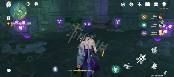 原神稻妻水下锚点怎么解锁 原神稻妻水下锚点激活方法介绍