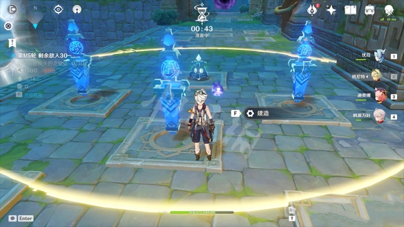 原神2.0机关棋谭第十关怎么过 原神稻妻机关棋谭第十关玩法