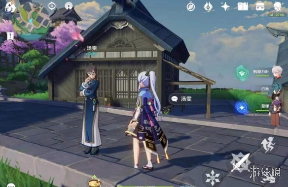 原神稻妻汤雯任务怎么完成 原神稻妻汤雯任务过关技巧