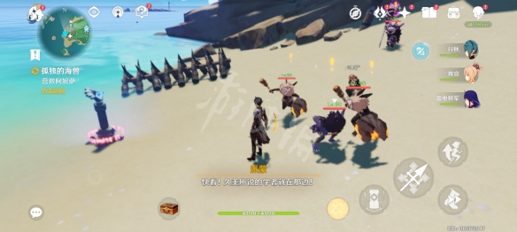 原神人鱼童谣成就怎么玩 原神2.1人鱼童谣成就玩法介绍