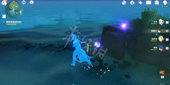 原神月浴之渊怎么触发 原神月浴之渊任务流程分享