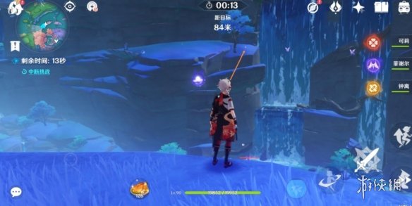 原神珊瑚宫手鞠在哪里 原神珊瑚宫鲸井小弟手鞠位置分享