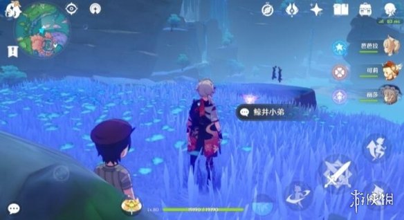 原神珊瑚宫鲸井小弟在哪 原神珊瑚宫鲸井小弟位置介绍