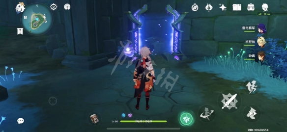 原神占卜第五天怎么玩 原神占卜第五天玩法一览