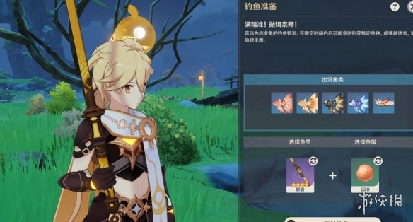 原神月中王国怎么开启 原神月中王国开启方法介绍