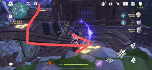 原神清濑旧宝任务怎么玩 原神清濑旧宝启动机关的顺序分享