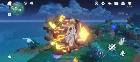 原神望泷村雷神瞳怎么拿 原神珊瑚宫望泷村雷神瞳拿法分享