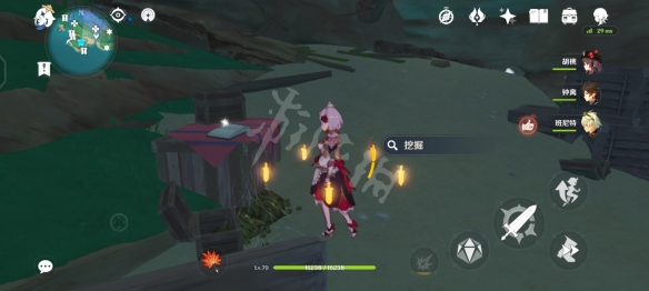 原神稻妻壁画任务怎么玩 原神稻妻壁画解密玩法一览