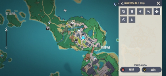 原神稻妻商店在哪 原神稻妻商店位置一览