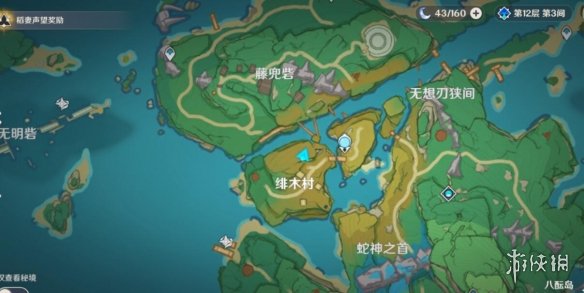 原神妖狸哪里有 原神山田五的木槌成就达成技巧