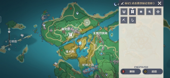 原神游医的奥德赛怎么玩 原神游医的奥德赛成就玩法分享