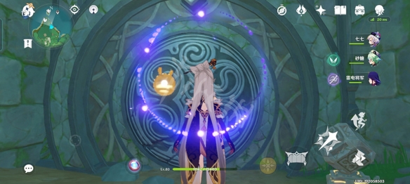 原神稻妻地下锚点怎么开 原神稻妻地下锚点开法分享