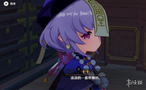 原神韶光抚月其一奖励怎么获得 原神韶光抚月其一过关流程