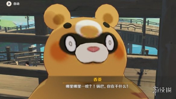 原神韶光抚月其一奖励怎么获得 原神韶光抚月其一过关流程