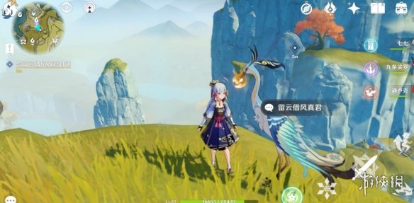 原神韶光抚月其一奖励怎么获得 原神韶光抚月其一过关流程