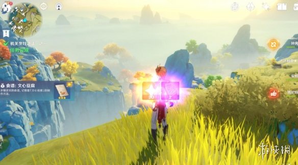 原神机关烹饪之法之一怎么完成 机关烹饪之法一过关方法