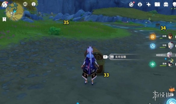 原神磐岩之路宝箱有哪些 原神磐岩之路宝箱分布位置汇总