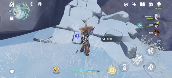 原神龙脊雪山阴间宝箱在哪 原神龙脊雪山阴间宝箱位置分享