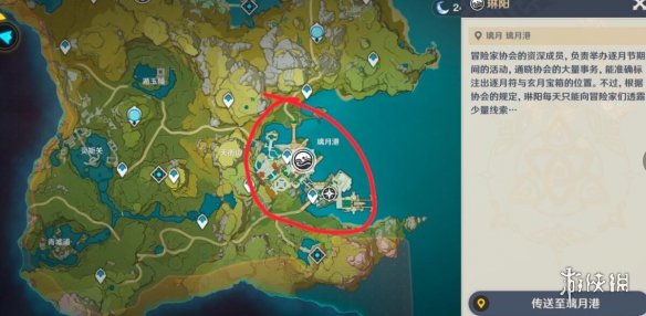 原神逐月符怎么刷 原神简单刷逐月符方法介绍