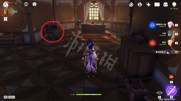 原神醉客轶事分别在哪里 原神醉客轶事全套收集位置一览