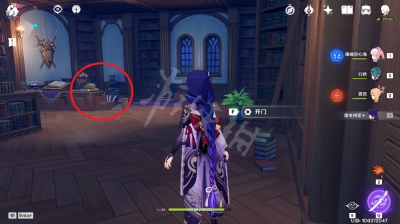 原神醉客轶事分别在哪里 原神醉客轶事全套收集位置一览