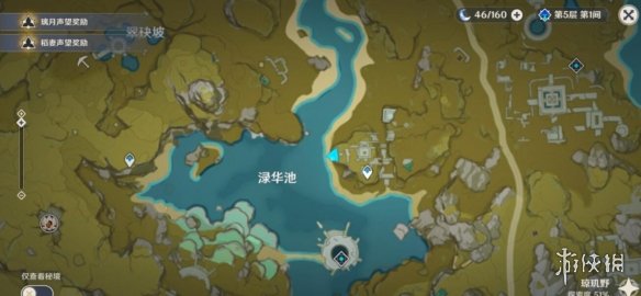 原神绿华景话任务怎么做 原神绿华景话另一块石头位置分享