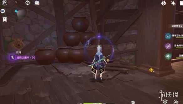 原神谜境悬兵宝箱位置在哪 谜境悬兵全宝箱位置分享