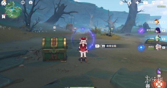原神鹤观奇馈宝箱有哪些 原神鹤观奇馈宝箱位置分布一览